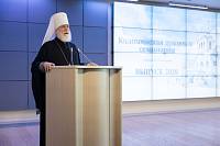 Окончание учебного года в Коломенской духовной семинарии