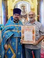 Праздник Боголюбской иконы Божией Матери в Павлино