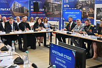 День ветеранов боевых действий в Балашихе