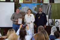 Встреча членов семей участников СВО в Ликино-Дулёве