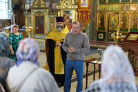 Встреча членов семей участников СВО в Ликино-Дулёве