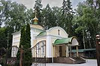 10-летие Никольского храма Балашихи