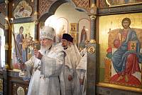 10-летие Никольского храма Балашихи
