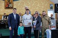 Всероссийский парад семьи в Ногинске