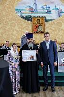 Всероссийский парад семьи в Ногинске