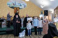 Всероссийский парад семьи в Ногинске
