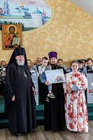 Всероссийский парад семьи в Ногинске