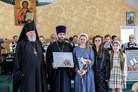 Всероссийский парад семьи в Ногинске
