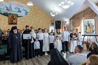 Всероссийский парад семьи в Ногинске