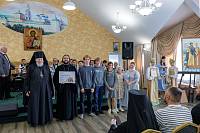 Всероссийский парад семьи в Ногинске
