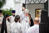 Освящение храма святителя Василия Великого в Николо-Берлюковской пустыни