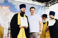 XVII Фестиваль колокольного искусства в Аверкиево