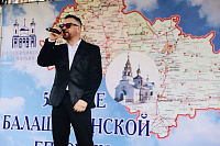 XVII Фестиваль колокольного искусства в Аверкиево