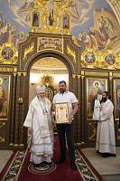 Великое освящение храма святого праведного Феодора Ушакова в Купавне