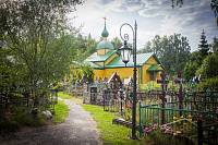 Великое освящение Христорождественского храма в Рудне-Никитском