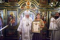 Великое освящение Христорождественского храма в Рудне-Никитском
