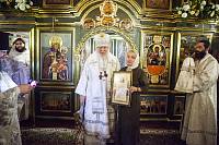 Великое освящение Христорождественского храма в Рудне-Никитском