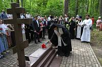 Освящение закладного камня в основание храма Собора новомучеников Богородских в Ногинске
