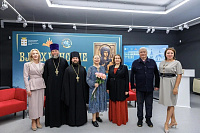 Конференция для участников Влахернских образовательных чтений в Дмитрове