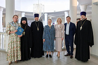 Конференция для участников Влахернских образовательных чтений в Дмитрове