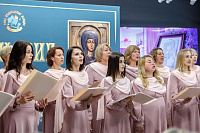 Конференция для участников Влахернских образовательных чтений в Дмитрове
