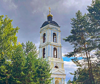 Фольклорный праздник в Яковлеве