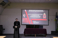 Духовная беседа в Центре инженерно-технического обеспечения Росгвардии