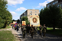 Общегородской крестный ход в Павловском Посаде