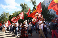 Общегородской крестный ход в Павловском Посаде
