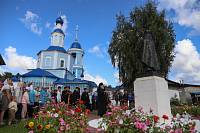 Престольный праздник в Успенском храме Ногинска