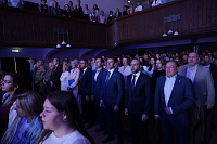 Августовская педагогическая конференция в Орехово-Зуеве