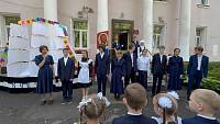 День знаний в Православной гимназии «Ковчег»