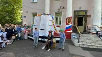 День знаний в Православной гимназии «Ковчег»