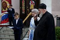 День знаний в Православной гимназии «Ковчег»