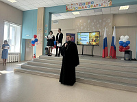День знаний в Лосино-Петровском благочинии