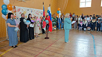 День знаний в Лосино-Петровском благочинии