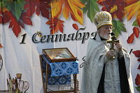 День знаний в Лосино-Петровском благочинии