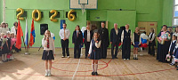 День знаний в Гимназии №1 г. Балашихи