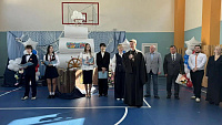 День знаний в Гимназии №1 г. Балашихи