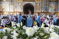 День знаний в Алексиевской гимназии города Щёлково