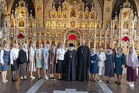 День знаний в Алексиевской гимназии города Щёлково