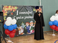 День знаний в Ликино-Дулёвском благочинии