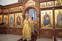 Архиерейское богослужение в Почаевском храме Балашихи 