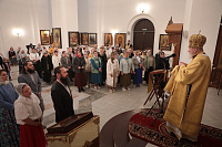 Архиерейское богослужение в Почаевском храме Балашихи 