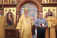 Архиерейское богослужение в Почаевском храме Балашихи 