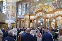День города в Электростали