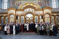 День города в Электростали