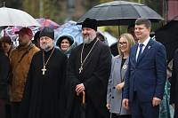 День города в Электростали
