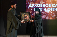 Встреча с ректором ГГТУ в Орехово-Зуеве
