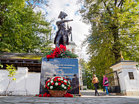 Открытие памятника П. А. Румянцеву в деревне Павлино
